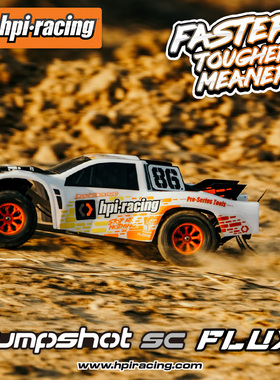 七叔 160031 HPI Jumpshot V2 SC FLUX 高速后驱无刷短卡 1/10