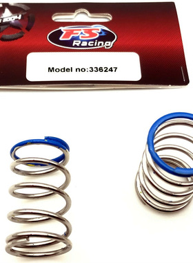 飞神FS1/7GT后避震弹簧6T 336247