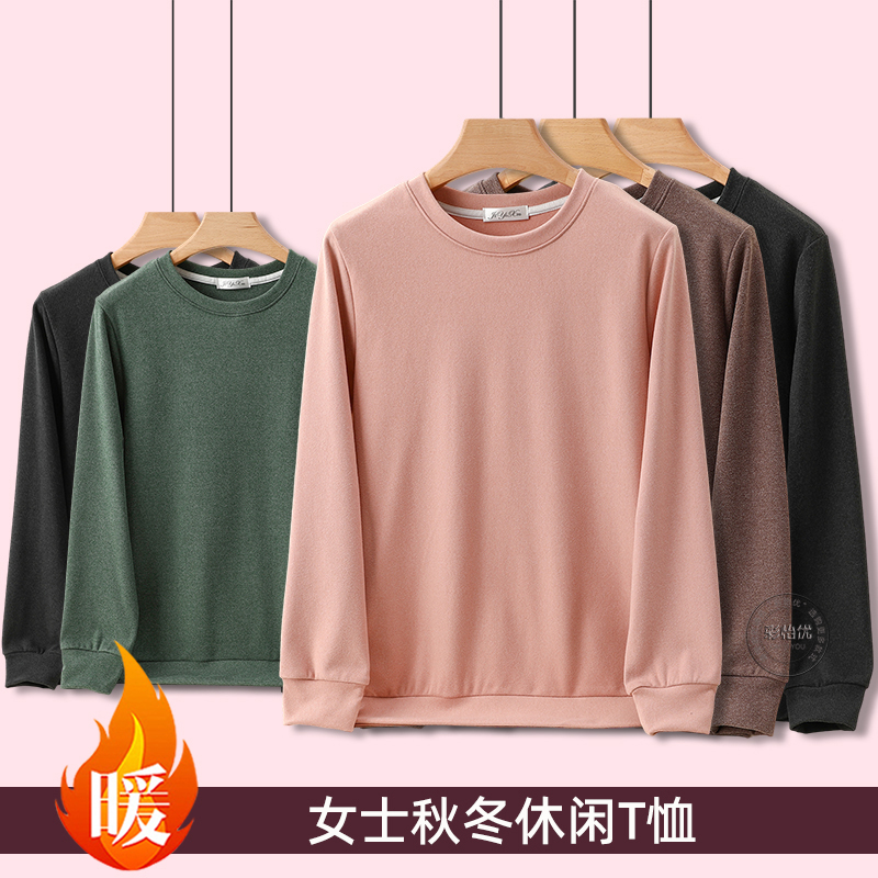 女秋冬德绒休闲运动卫衣