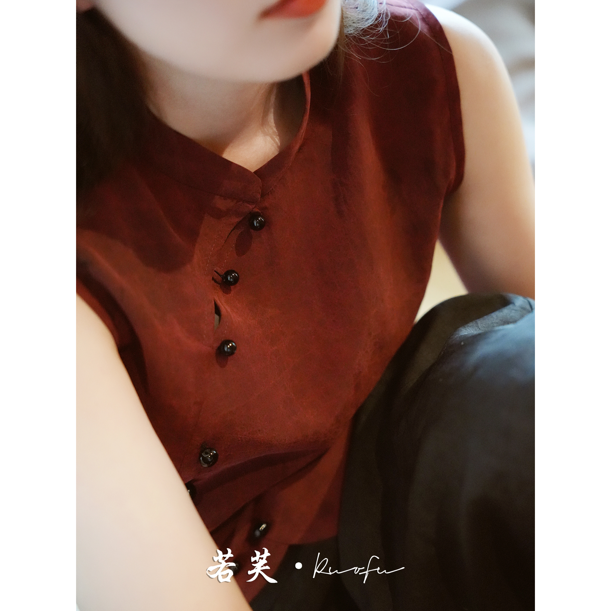 若芙100%桑蚕丝香云纱红龟马夹