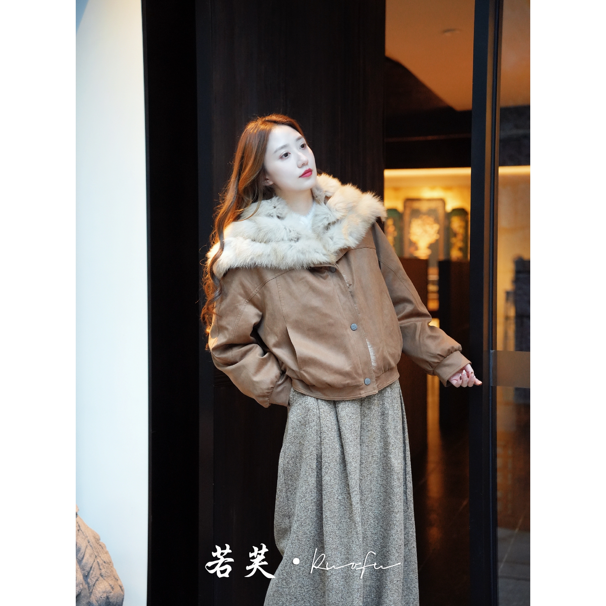 若芙 | 【冬日栗子】秋冬国风90白鹅绒皮草夹克派克鹅绒服外套