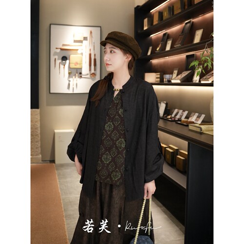 若芙新中式桑蚕丝香云纱开衫