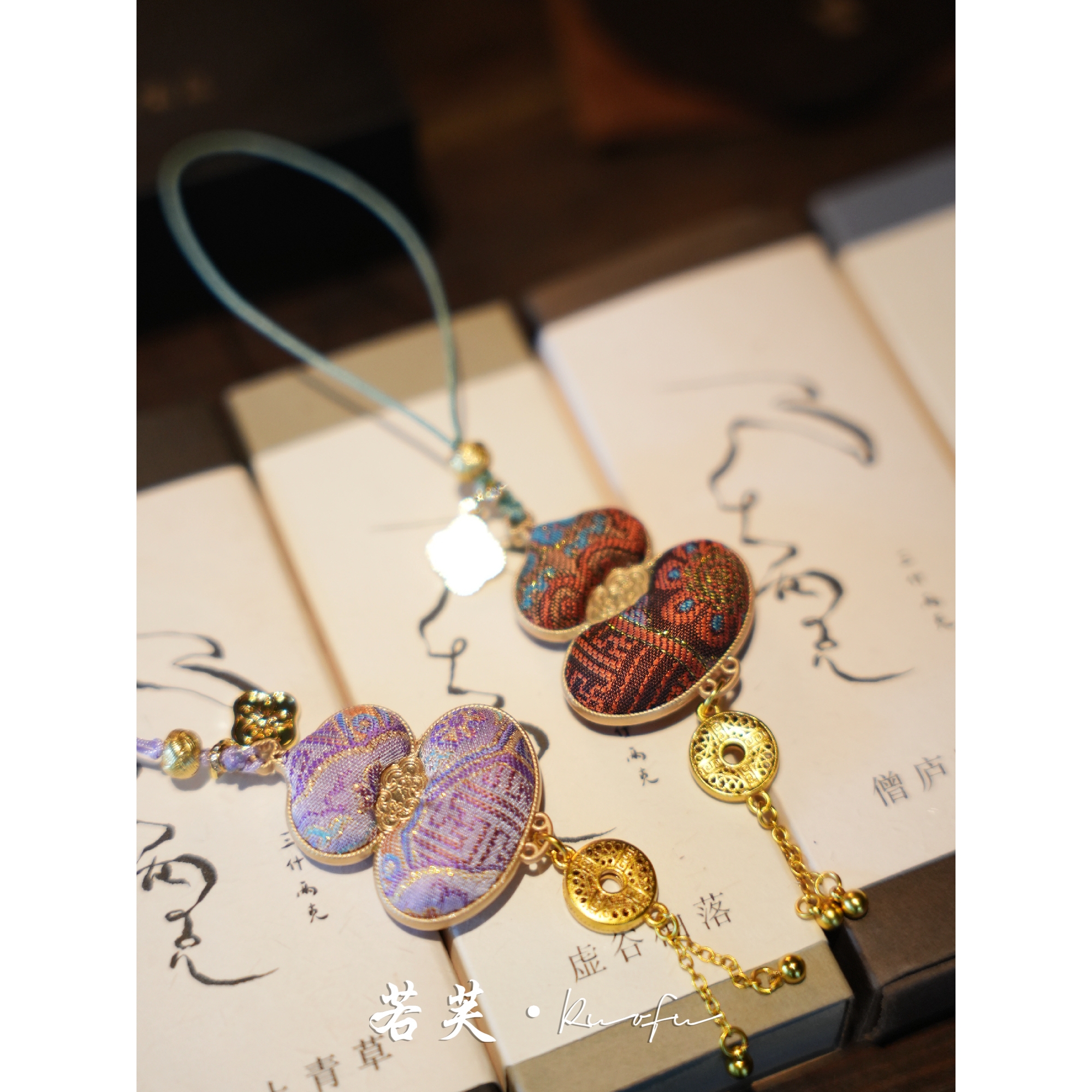 真丝手工双面葫芦挂件