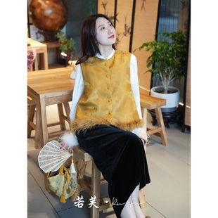 真丝提花面料夹棉马夹鸵鸟毛拼接设计 新中式 若芙｜ 人间富贵