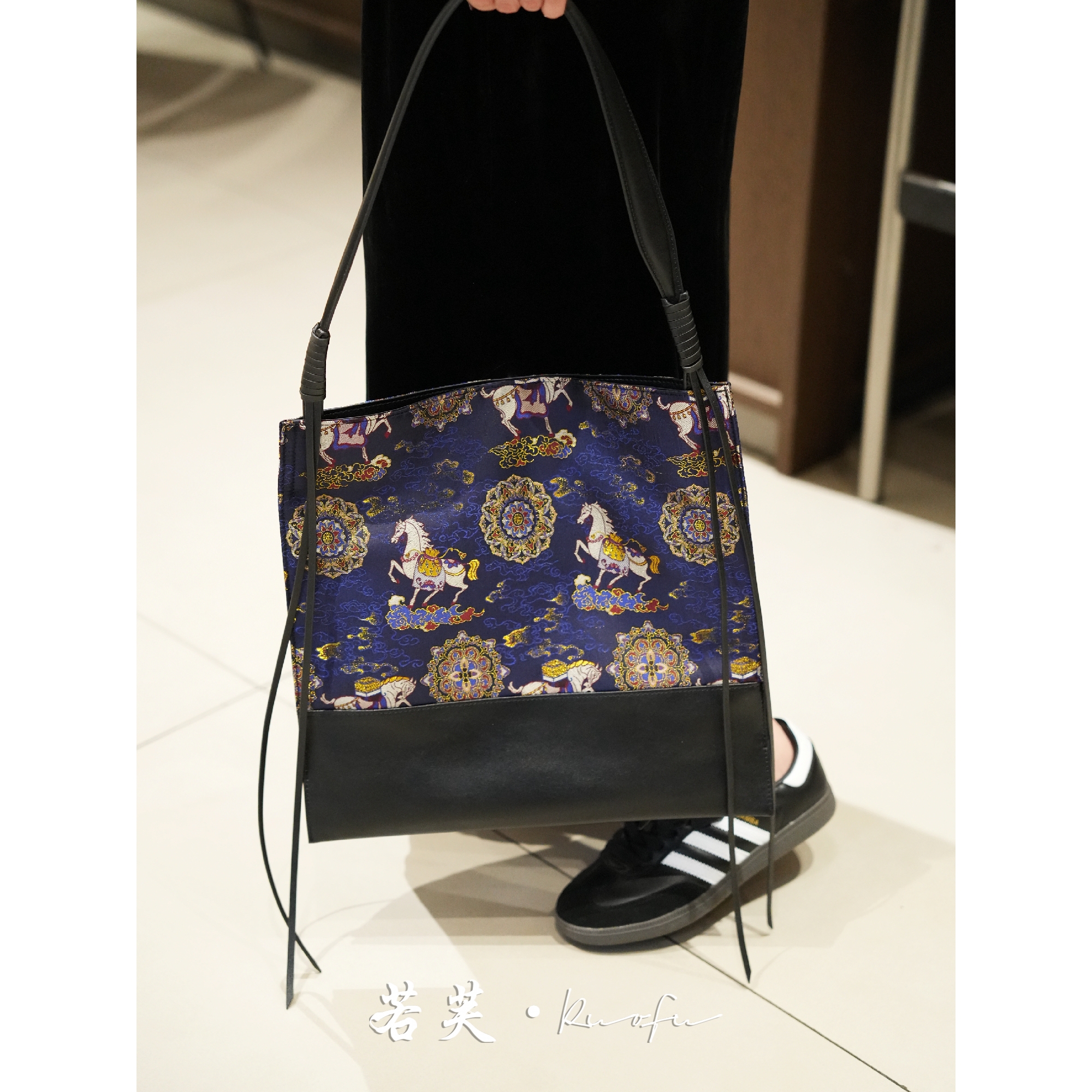 若芙｜【马上有福】26新款非遗宋锦香云纱拼接新中式单肩包