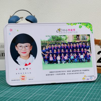 毕业照相框幼儿园水晶摆台集体纪念班级合影照片定制大学生相片框