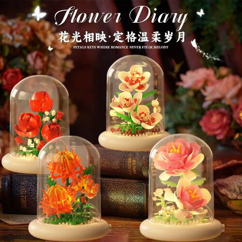永不凋谢乐高积木郁金香展示盒