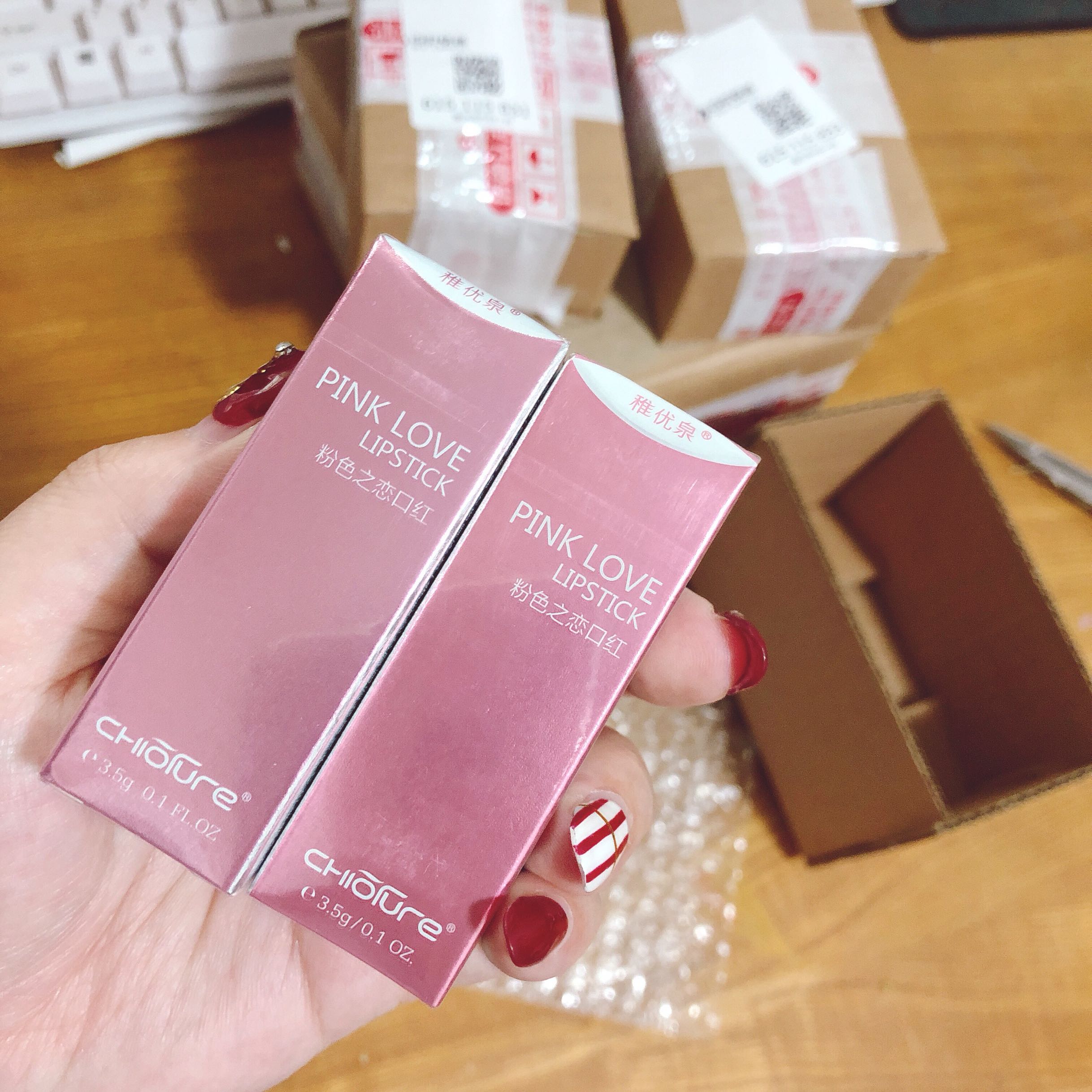 稚优泉口红粉色之恋 不易脱色黑樱桃17爱心型28 29抖音张凯毅推荐