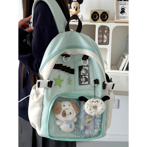 高颜值二次元痛包可拆卸的森系可爱校园大学生书包女初中生双肩包