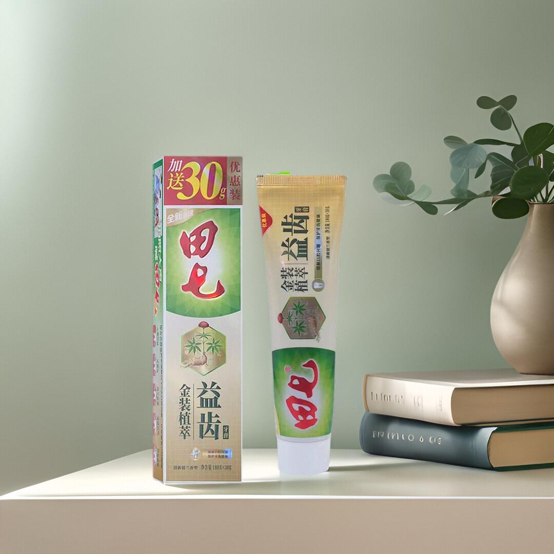 正品田七牙膏中药草本植物清火护龈牙出血肿痛清新口气官方旗舰店