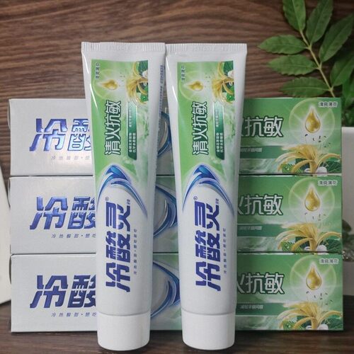 冷酸灵牙膏本草清火抗敏护理