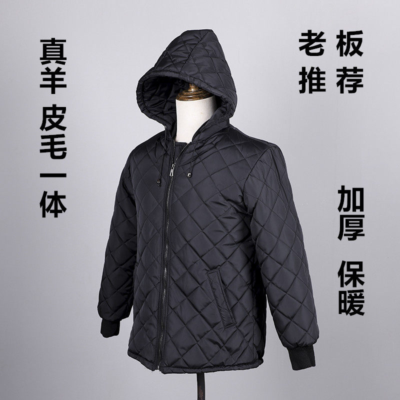 冬季男士皮衣保暖棉衣棉服加厚外套皮毛一体羊皮袄羊毛内胆棉袄