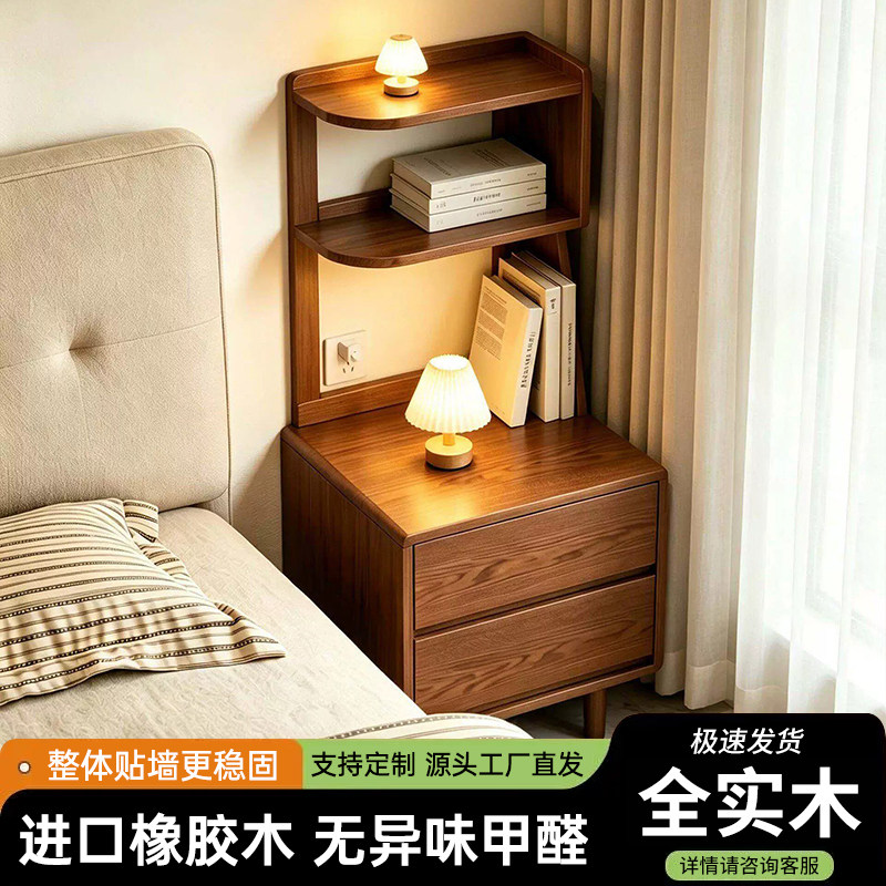 实木转角床头柜书架置物架卧室家用床边书架收纳柜一体储物柜子