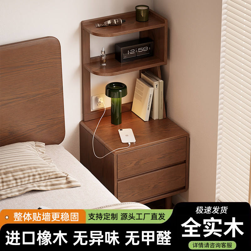 中古风实木转角床头柜卧室床边书架置物架收纳柜一体家用储物柜子