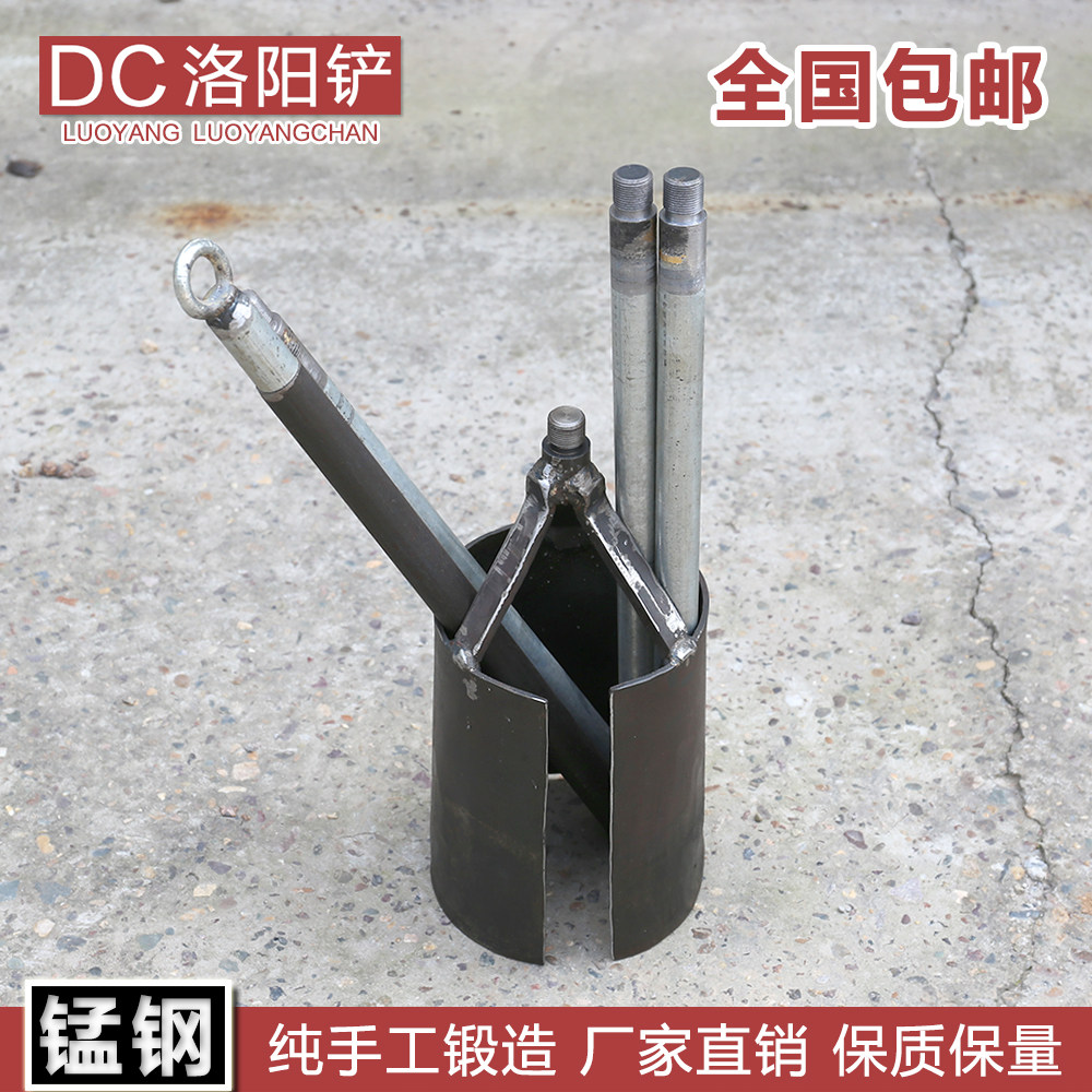 洛阳正宗洛阳铲套装考古勘探施工筒子铲打洞取土神器直销