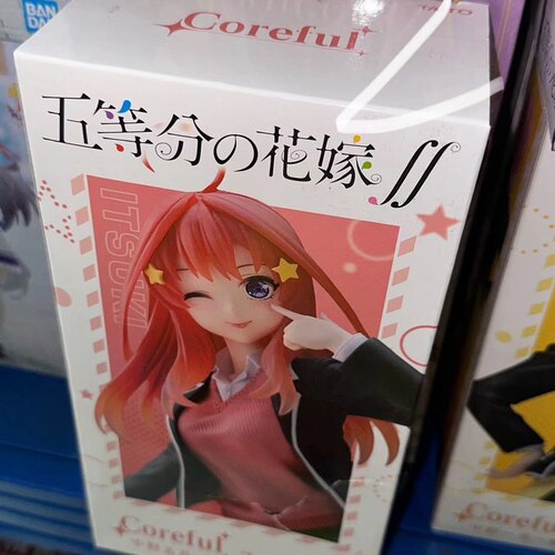 【活动】现货 TAITO 五等分的新娘 Coreful中野五月 制服景品手办