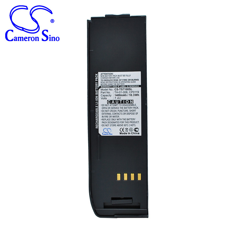 CameronSino适用Ascom 21  Thuraya卫星电话电池TH-01-006|ruв категории Цифровые аксессуары, сухая батарея/зарядка батареи/костюм, очередной сухой батарея - от Buy2taobao.com для оказания профессиональной услуги покупки агента Taobao