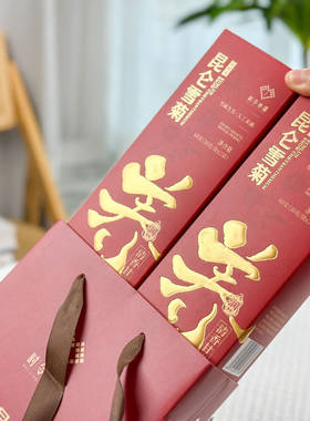 【恩佳专享】新疆昆仑雪菊雪域生长天然新鲜采摘礼盒