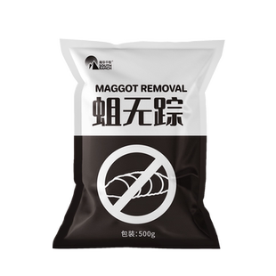 蛆无踪除蛆粉农村旱厕粪坑公厕用除蛆灵去蛆粉化粪池垃圾场除蛆虫