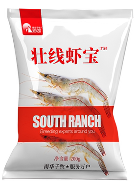 壮线壮线虾宝南华千牧