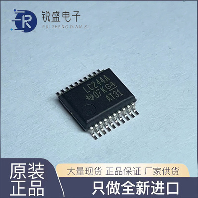 原装正品 贴片 SN74LVC244APWR 丝印LC244A TSSOP-20 缓冲芯片