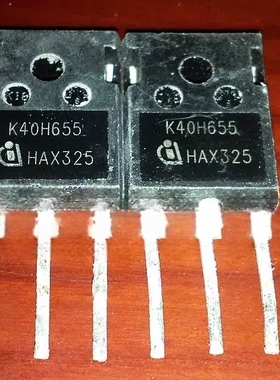 K40EH5 K40H655 原装进口拆机 40A650V 大功率IGBT管测量好可直拍
