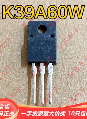 K16A60 K18A60V K20A60U T K10A60D K31A60W K39A60 K25A60拆机管