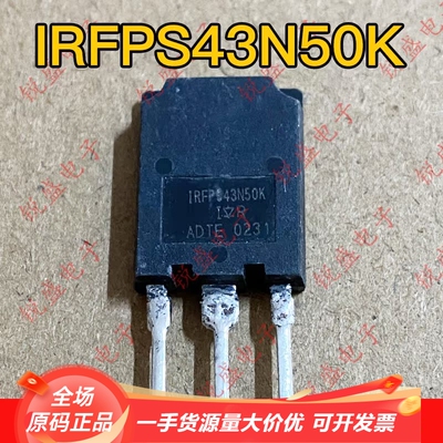 IRFPS43N50K 原码进口拆机 MOS场效应管 43A500V TO-247 测好发货