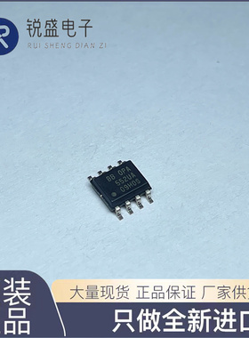 OPA552 OPA552UA OPA552U 运算放大器 SOP8 全新原装热卖