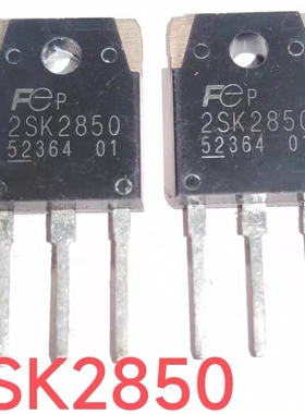 拍1发5 2SK2850 K2850 原装进口拆机 900V6A TO-3P场效应管