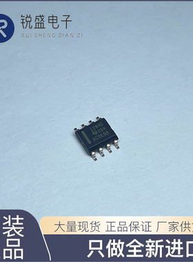 INA128HD 仪表放大器 丝印128HD 封装SOP8 全新正品可拍