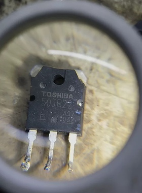 50JR22 GT50JR22 原装原字进口拆机 电焊机逆变器IGBT功率管 测好