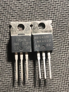 IRF540 IRF9540 IRF540N IRF9540N 原装进口拆机 场效应管33A100V