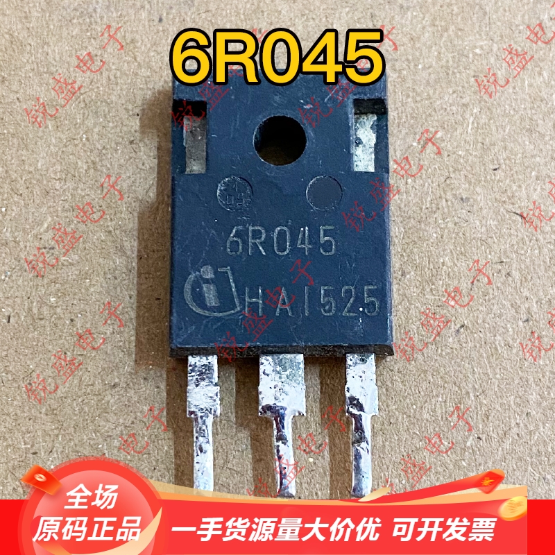 6R045 IPW60R045CP 原装进口拆机 大功率电源场效应管 60A650