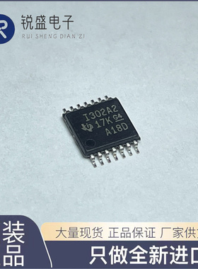 全新 INA302A2IPWR INA302A2IPW TSSOP-14 全新原装 丝印I302A2