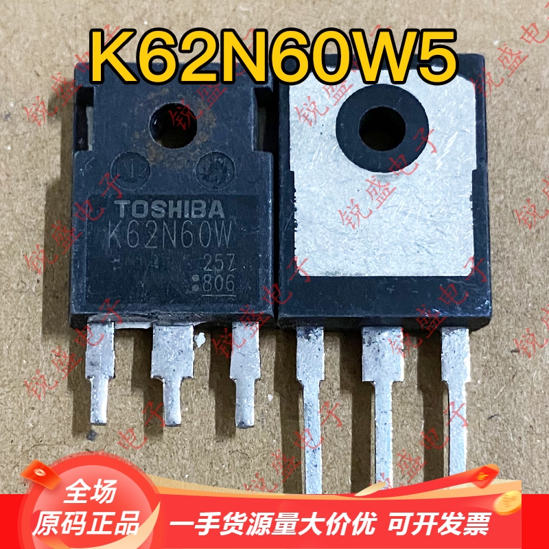K62N60W K62N60W5 原装进口拆机 大功率开关电源场效应管 62A600V