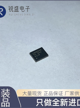 全新原装 LMS3655MMRNLR 丝印LM3655M 封装VQFN-22 DC-DC电源芯片