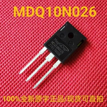 MDQ10N026 三极管 全新正品原字 场效应管 现货 可直拍
