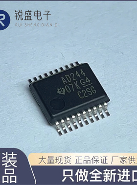 全新进口原装 SN74ACT244PWR 丝印AD244 TSSOP-20 线路驱动芯片IC