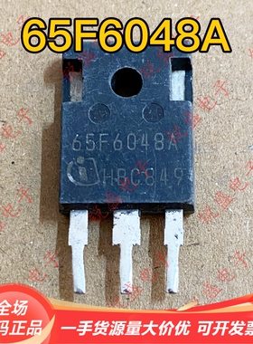 65F6048A IPW65R048CFDA 原装进口拆机 大功率 63.3A650V 测试好