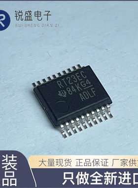 TRSF3223ECPWR 丝印RT23EC 贴片TSSOP-20 全新进口集成电路IC芯片