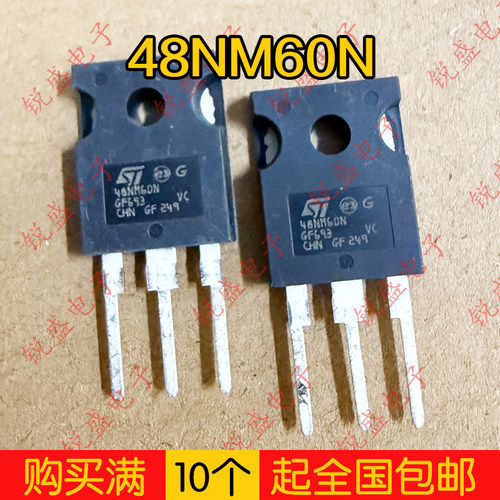 48NM60N 48N60DM2 48N60M2 48N60 原装进口拆机 48A600V 现货测好
