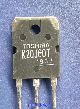K20J60T K20J60U 原装进口拆机 20A600V 大功率场效应管 TO-3P