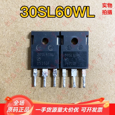 原装拆机 30SL60WL AP30SL60WL 直插TO-247 MOS场效应管 30A600V
