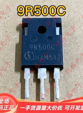 9R500C IPW90R500C3 原装进口拆机 MOS场效应管 11A900V替11N80C3