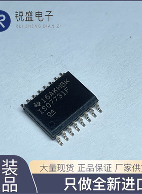 ISO7731FDW ISO7731F SOP16 电子元器件芯片