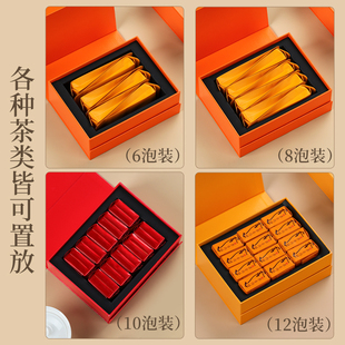 中秋茶叶包装盒空礼盒纸盒红茶普洱茶私房茶包装茶叶盒空礼盒定制