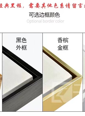 ps简约现代画框装饰画新中式