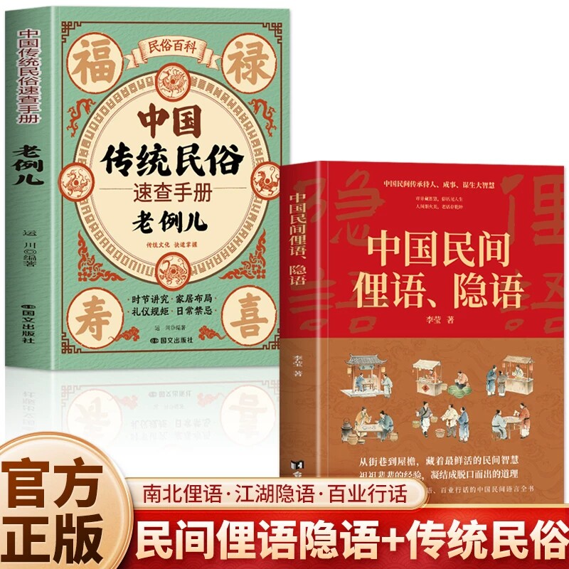 正版预防+治疗阿尔茨海默病书图片