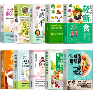 正版奇门遁甲书籍 遁甲奇门入门详解文白对照原文白话译释天文星象风水周易全书易经入门 图解奇门遁甲大全 御定奇门遁甲风水书籍